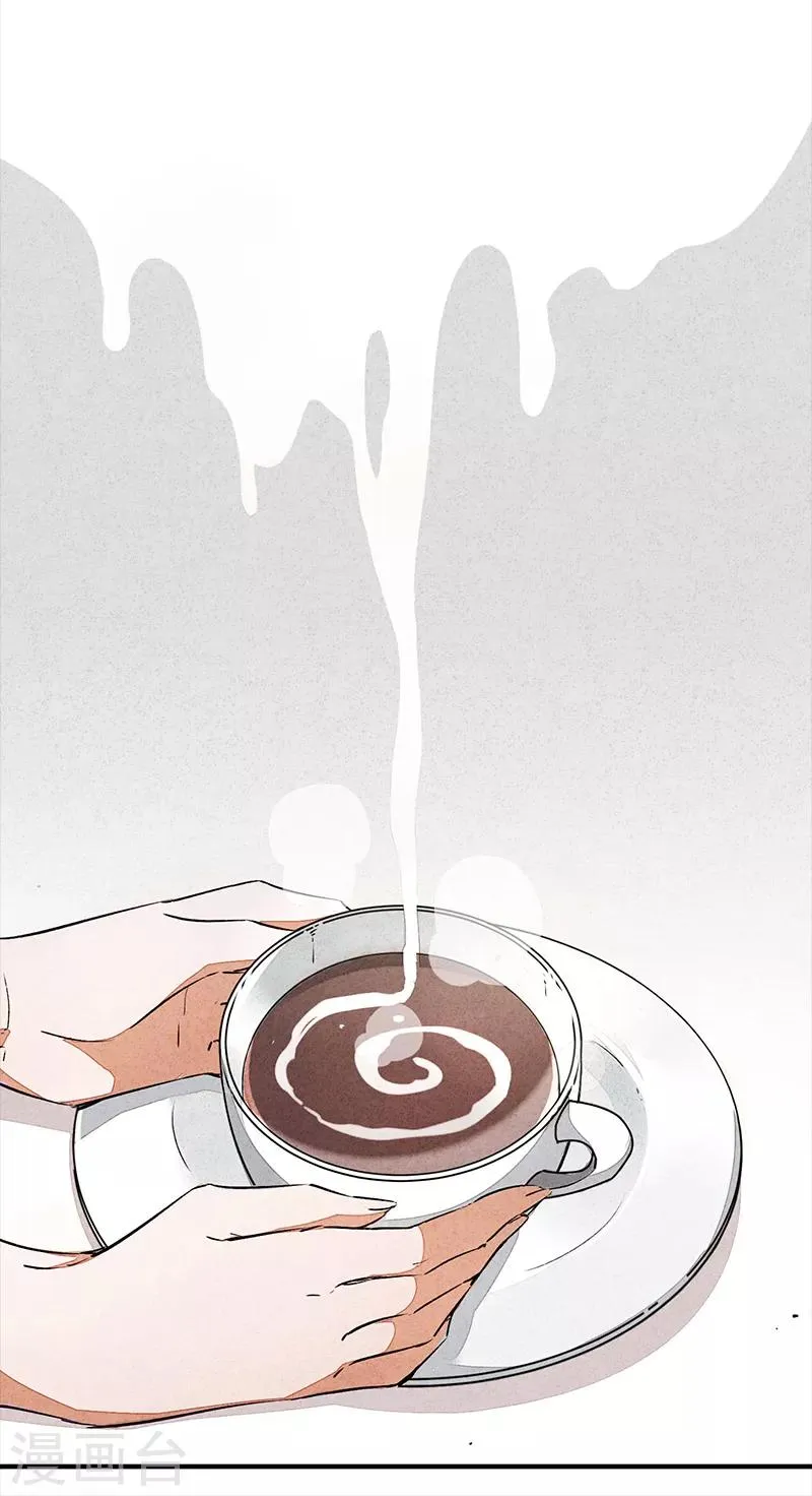 第6话1 网 第27页