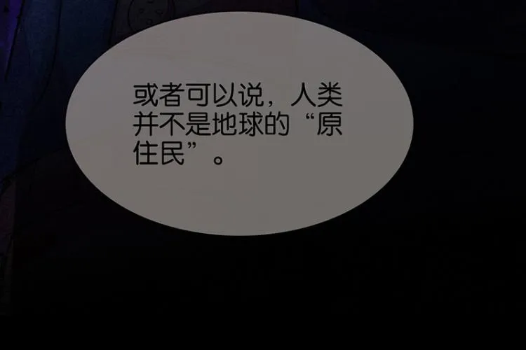 TA 回来了（5） 第182页