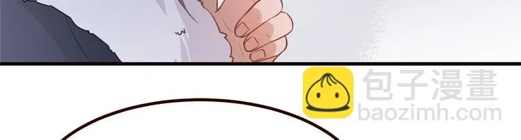 第15话 楚非衍的震撼 第68页