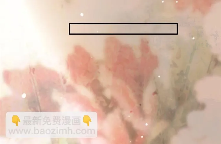 第18话 火烧佛堂 第21页
