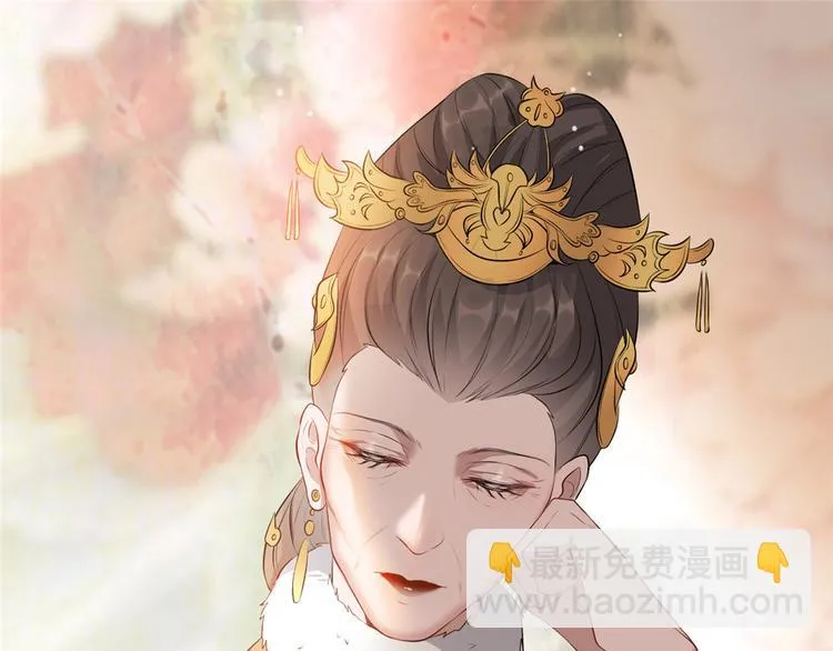 第18话 火烧佛堂 第22页