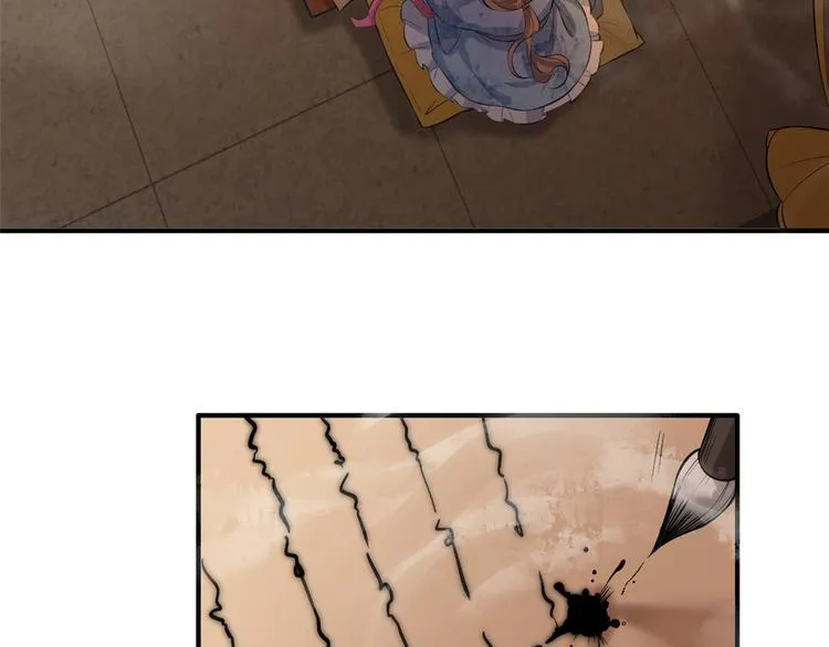 第18话 火烧佛堂 第36页