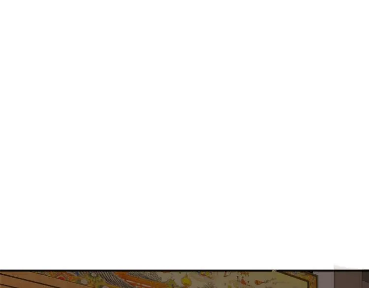 第18话 火烧佛堂 第43页