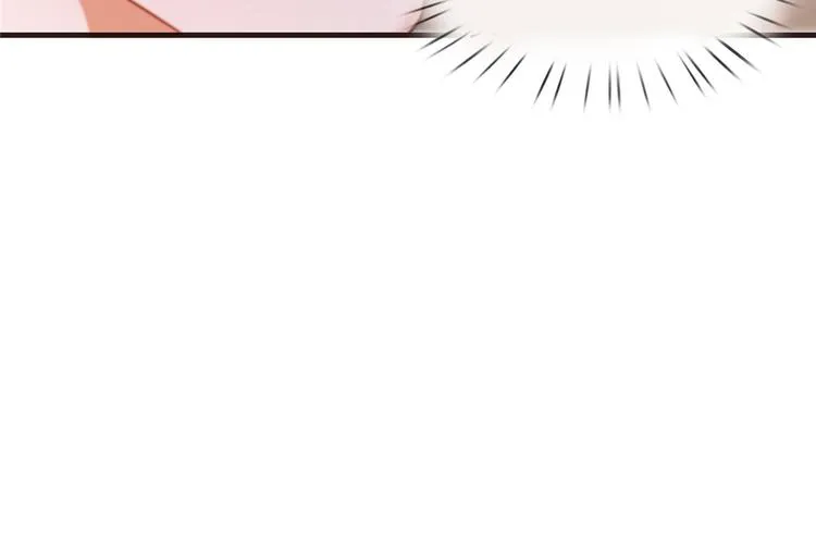 第19话 智斗太后 第59页