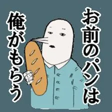 第4话 第8页