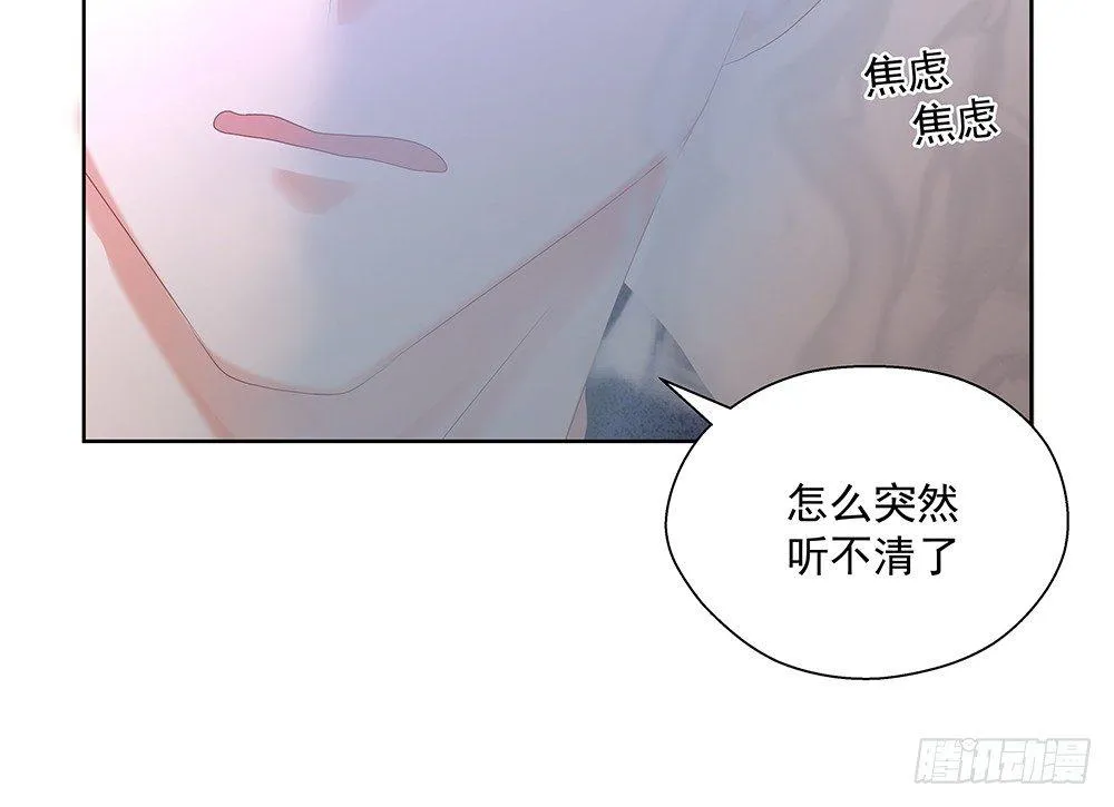 不错 第12页