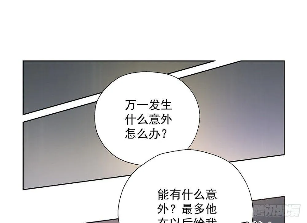 不错 第13页