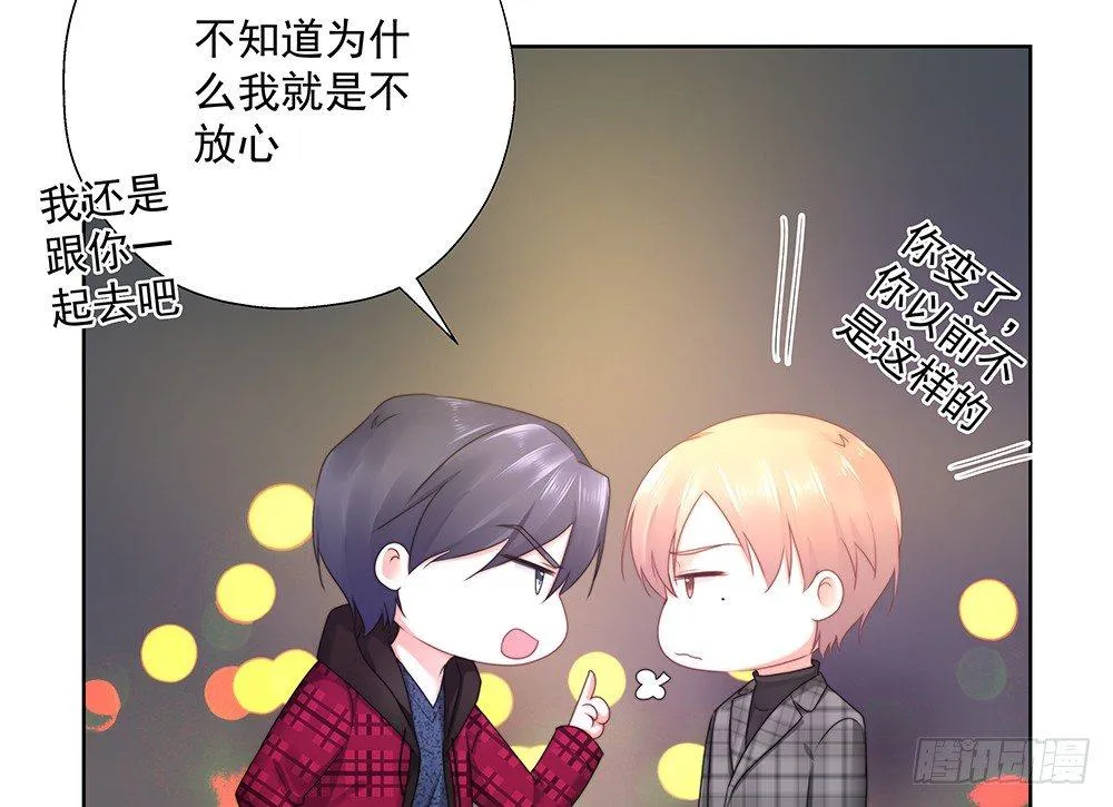 不错 第16页
