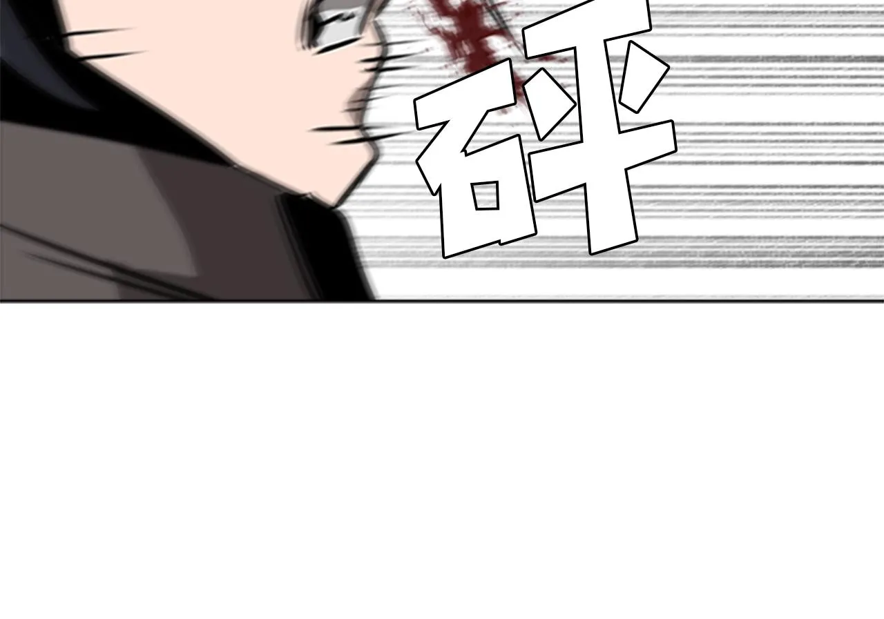 第55话 被神抛弃之人 第72页