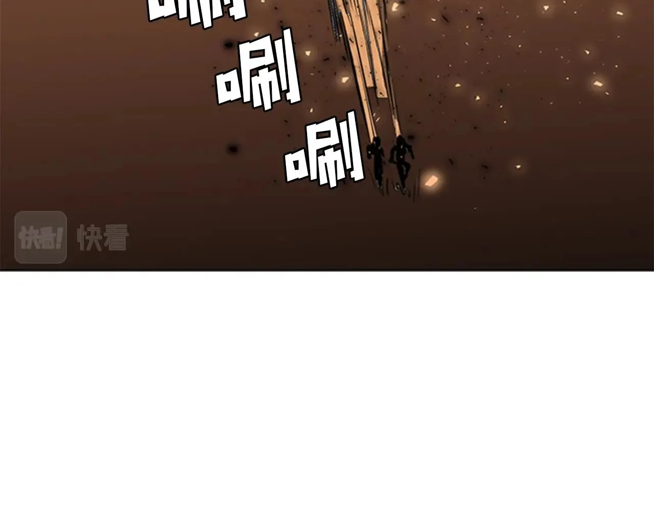 第42话 精神记录 第183页