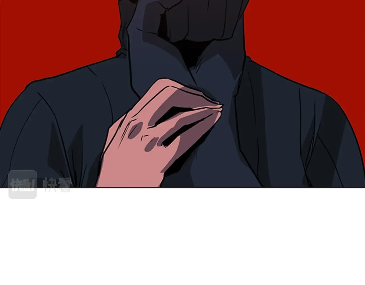 第38话 冷冻地雷 第69页