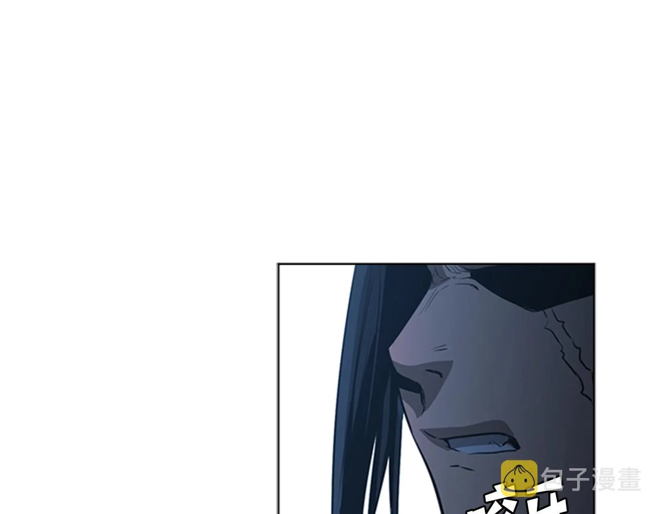 第38话 冷冻地雷 第78页