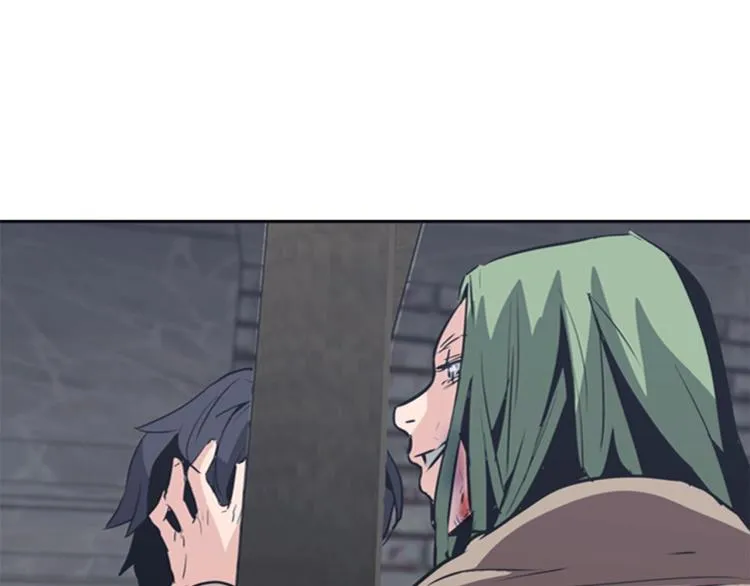 第7话 她的真面目 第86页