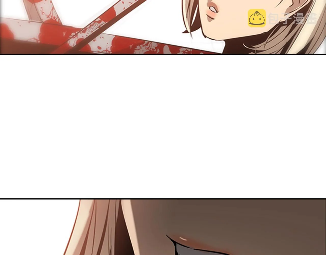 第14话 残酷的真相 第86页