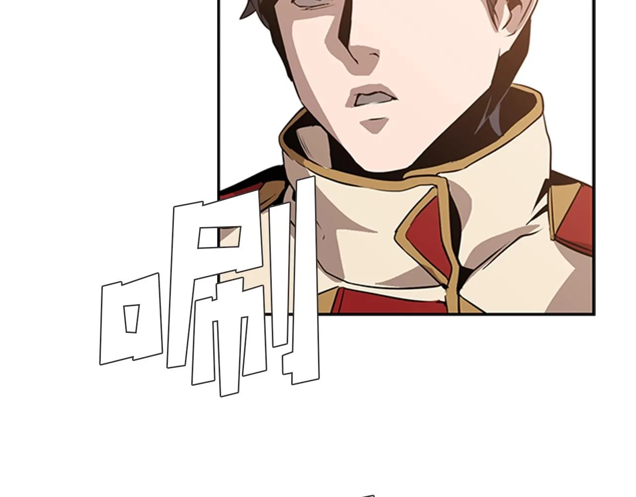 第14话 残酷的真相 第96页