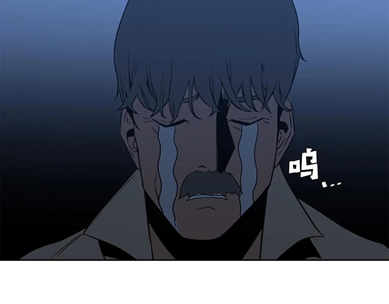 第27话 无法战胜的敌人 第18页