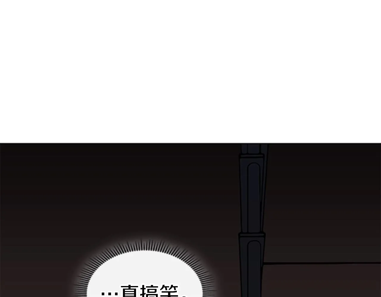 第27话 无法战胜的敌人 第62页