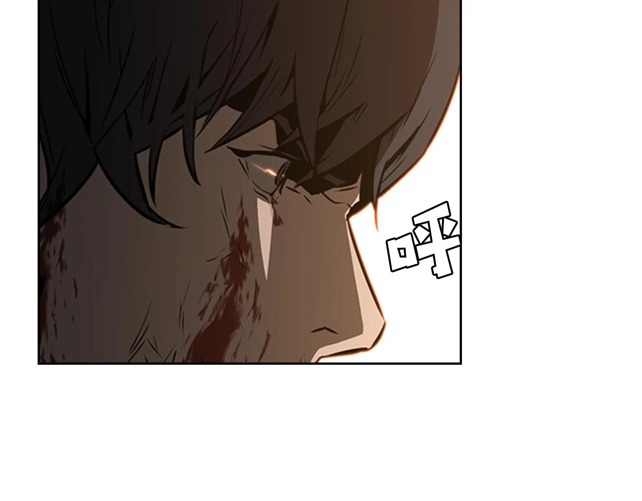 第27话 无法战胜的敌人 第138页