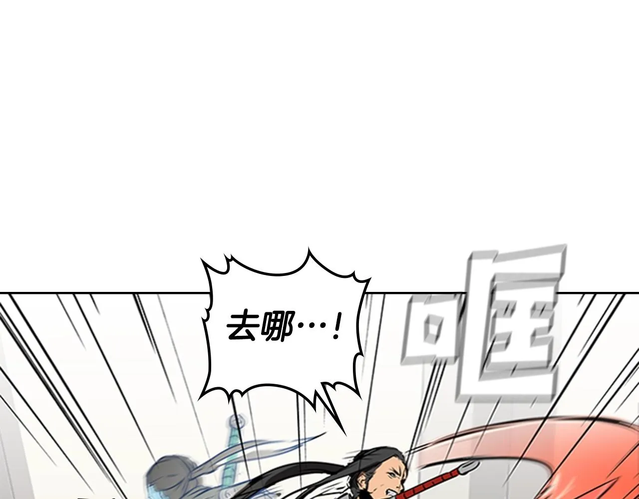 第27话 无法战胜的敌人 第158页