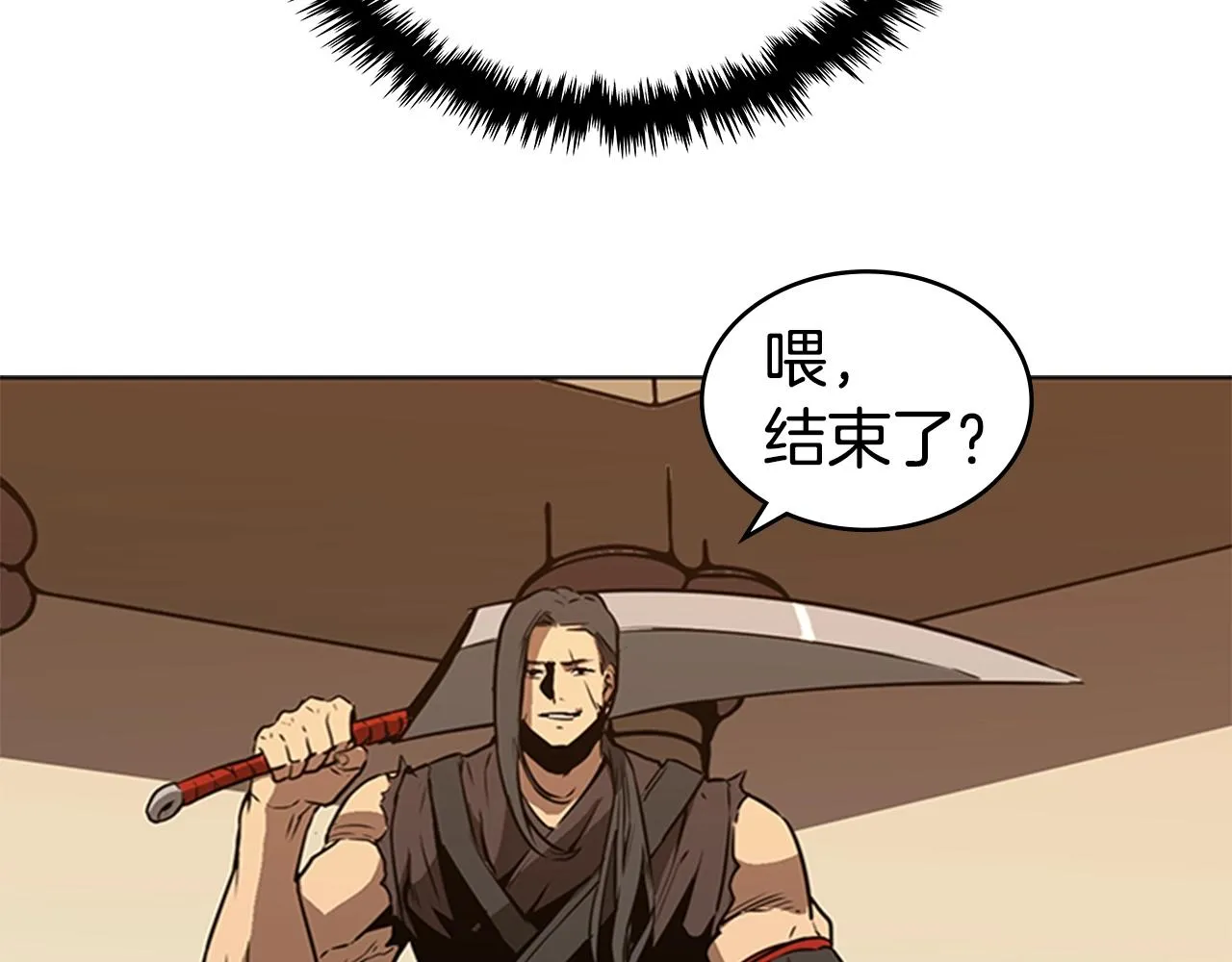 第27话 无法战胜的敌人 第179页
