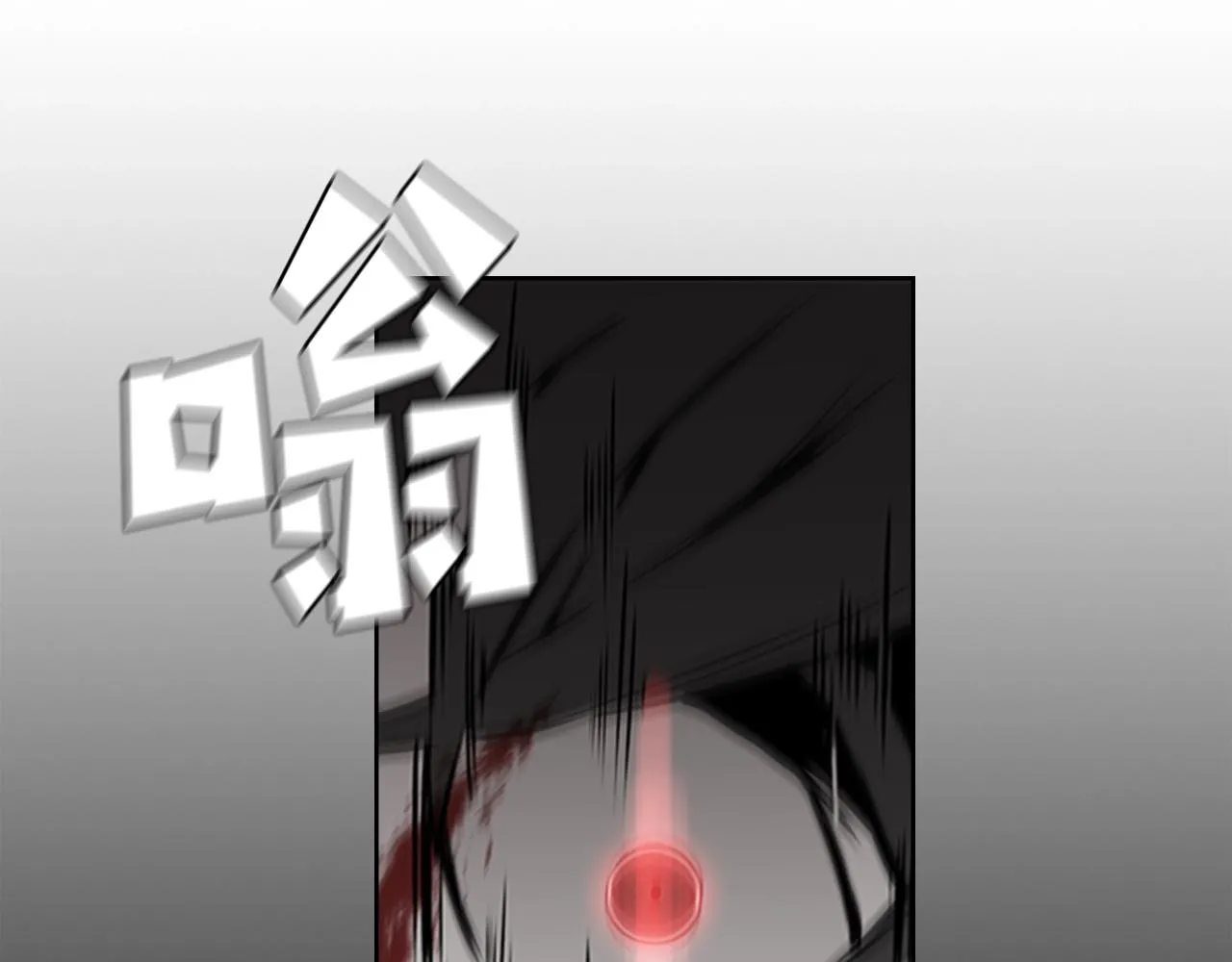 第27话 无法战胜的敌人 第188页
