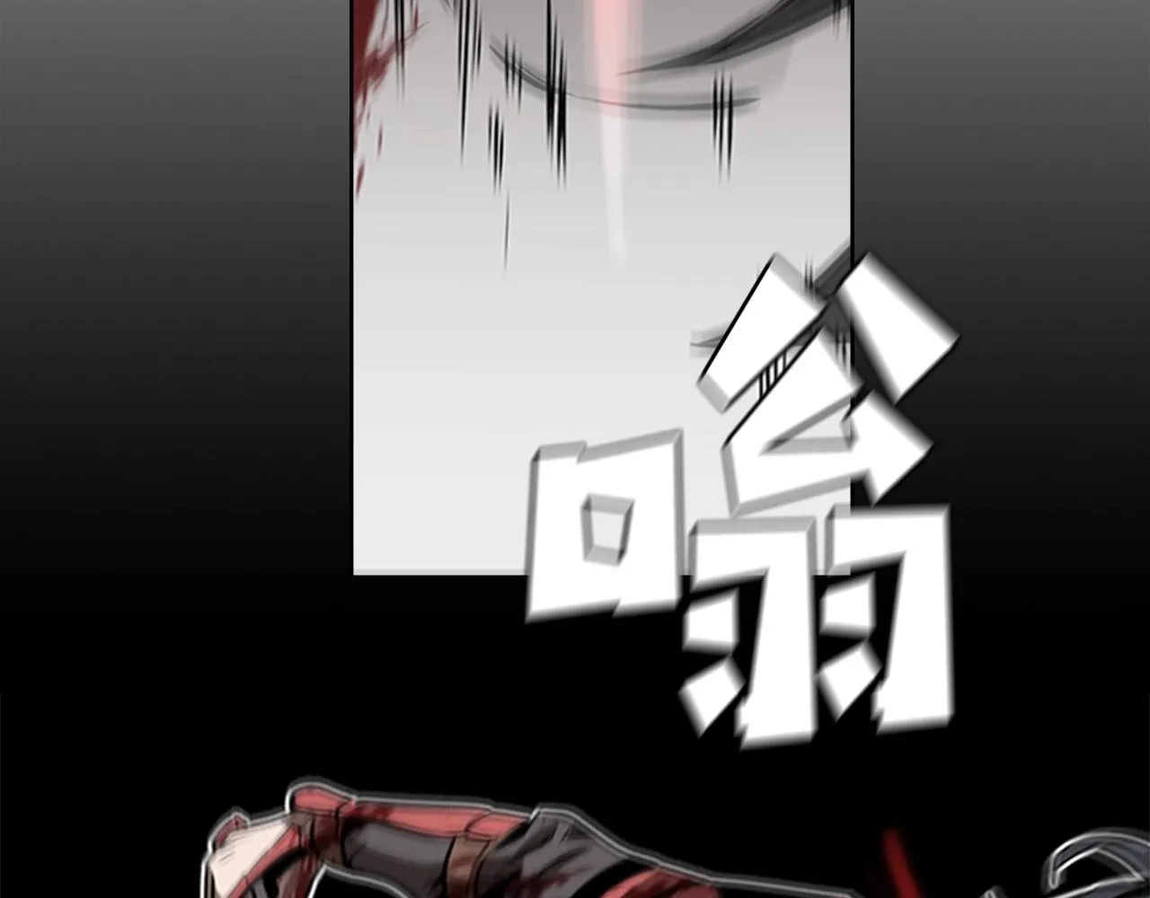 第27话 无法战胜的敌人 第189页