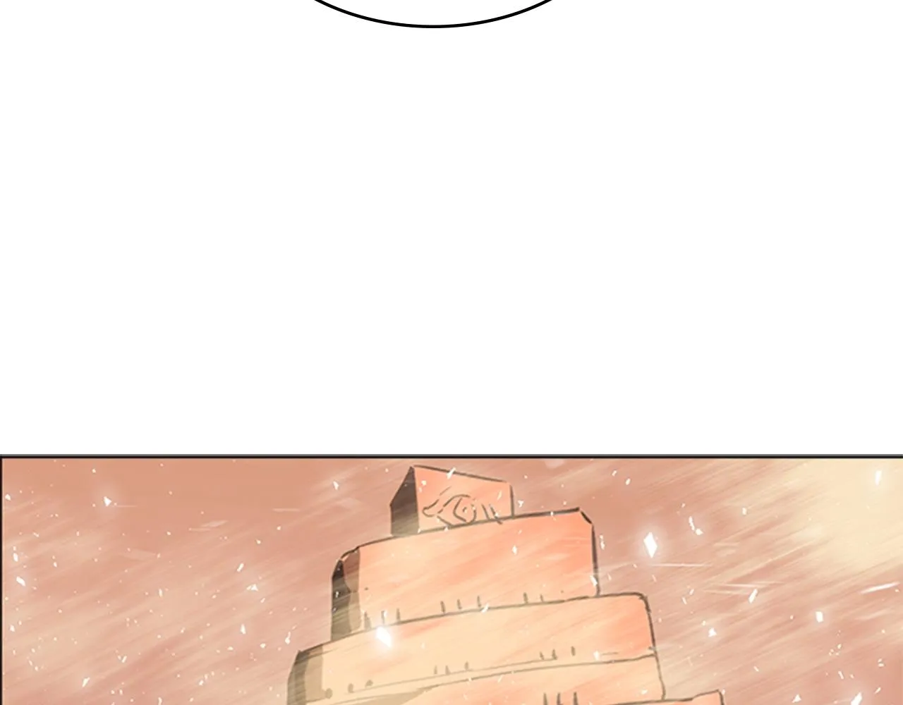 第36话 熟睡的公主 第41页