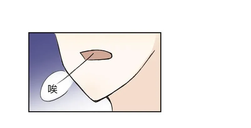 重获新生（3） 第2页