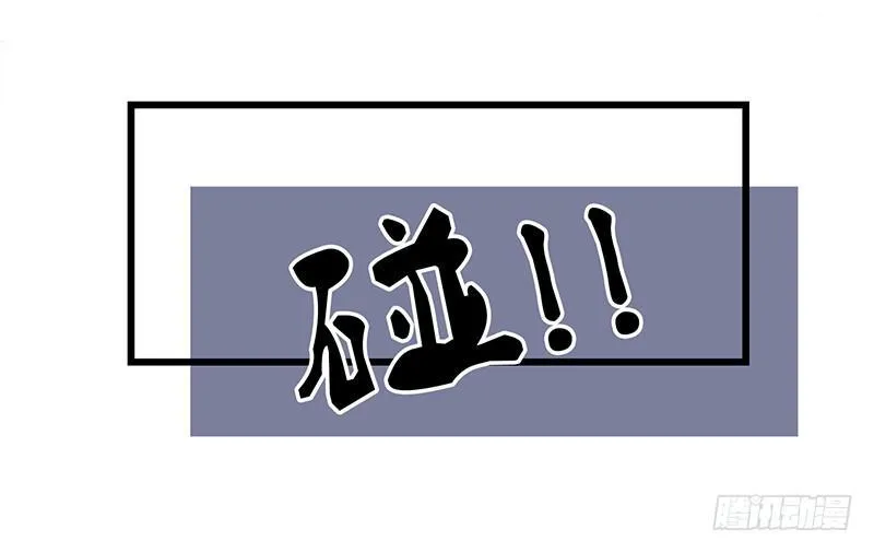 进一步升华吧 第10页