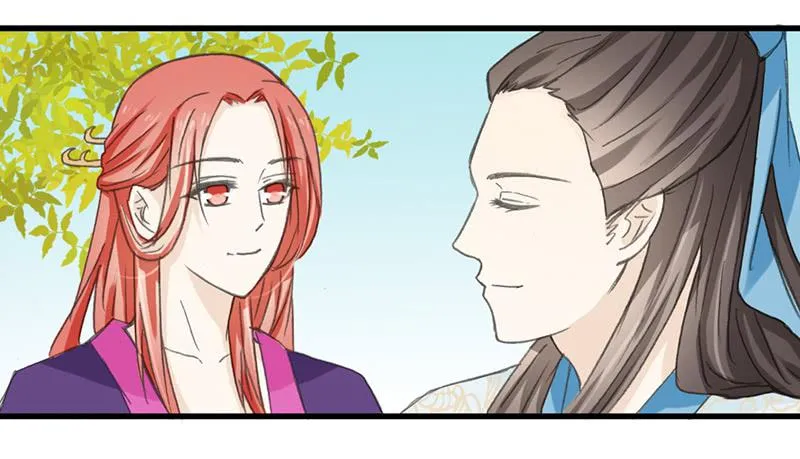 师兄成亲了 第32页