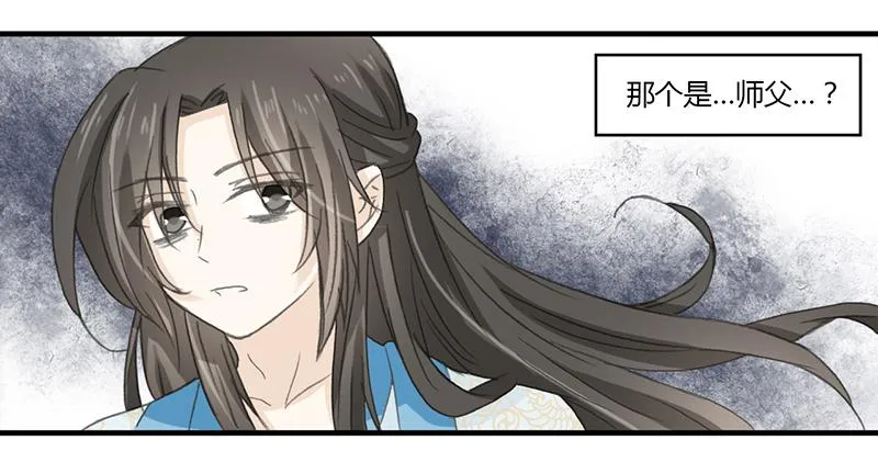 约定 第10页