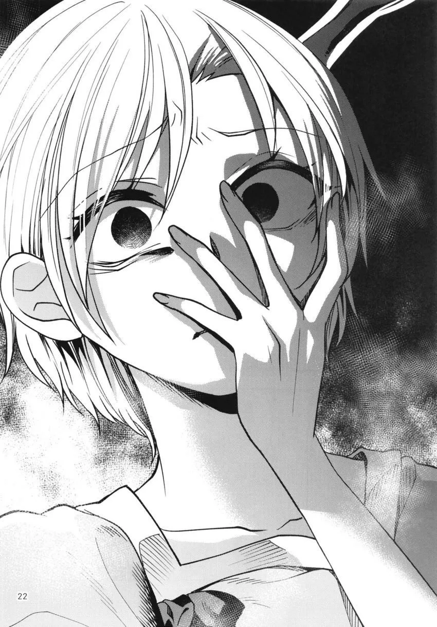 第1话 第24页