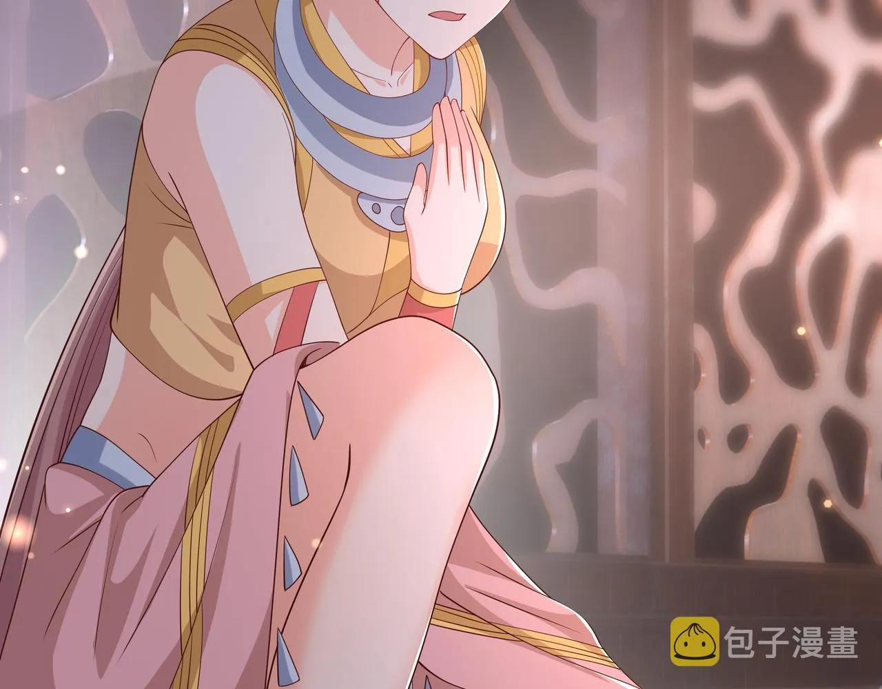 陨落山脉 第12页