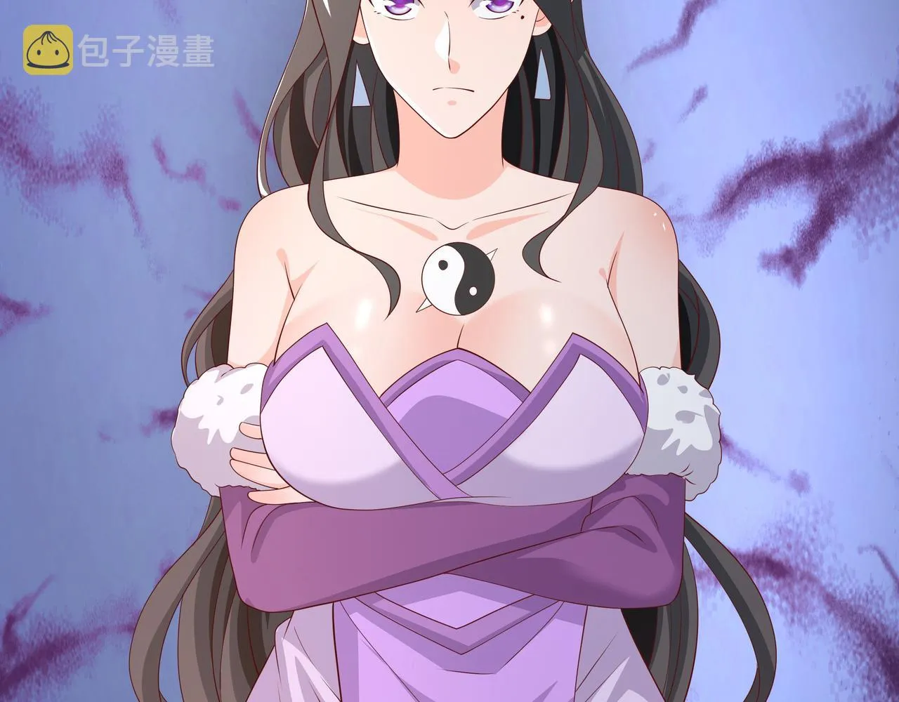 遗迹 第66页