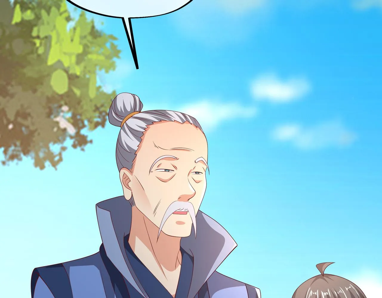 遗迹 第72页