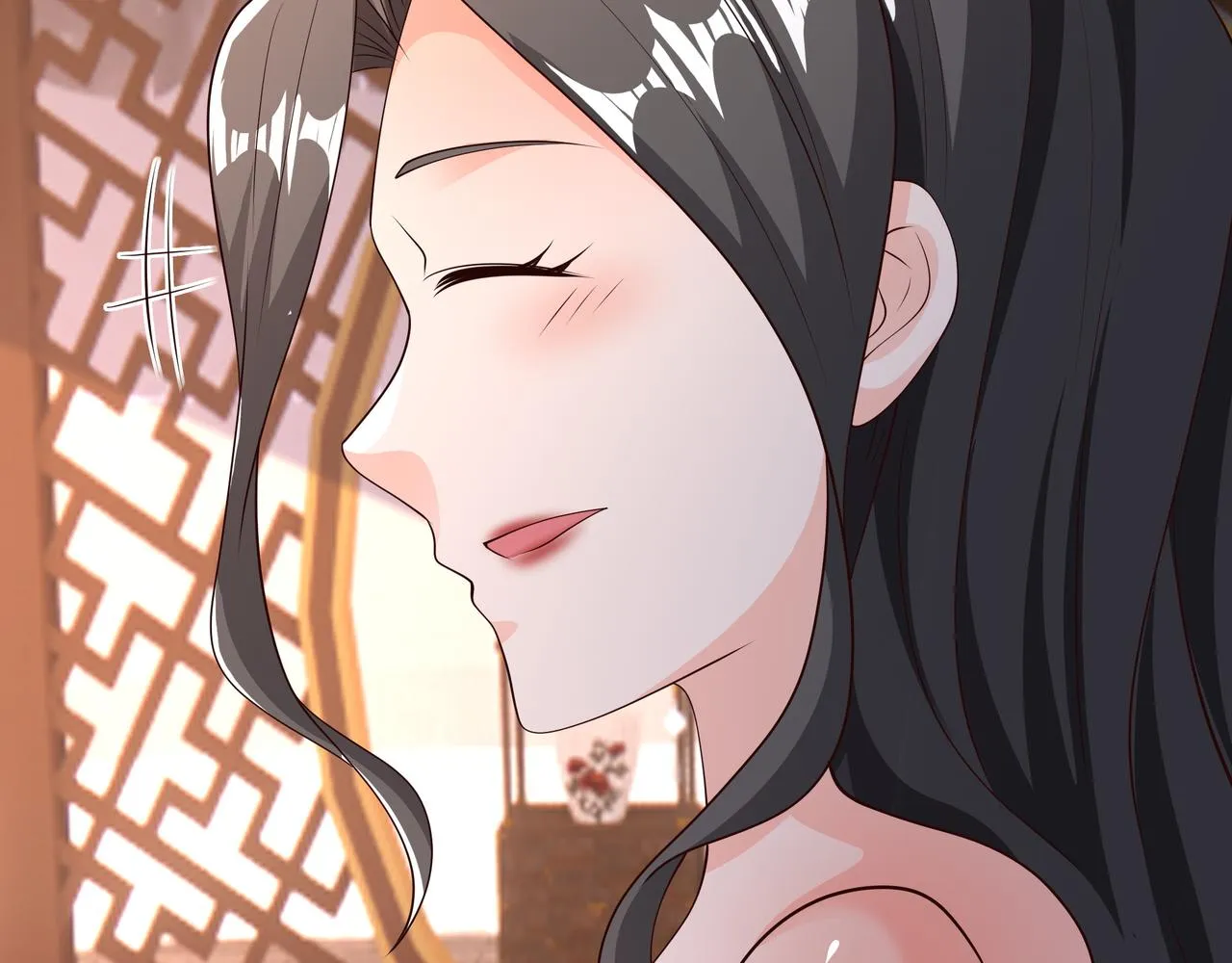 遗迹 第106页