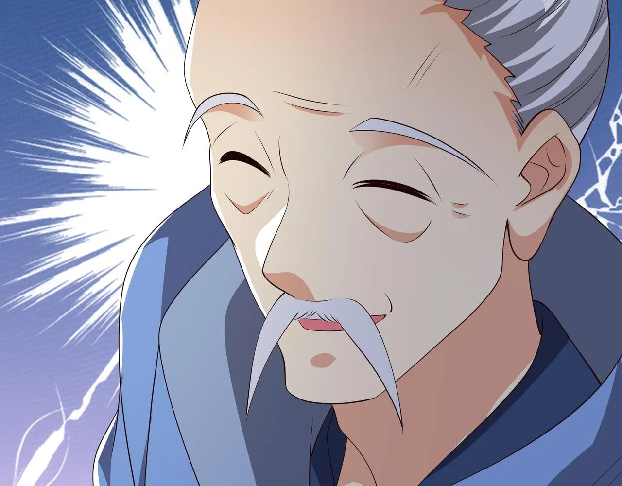 遗迹 第110页