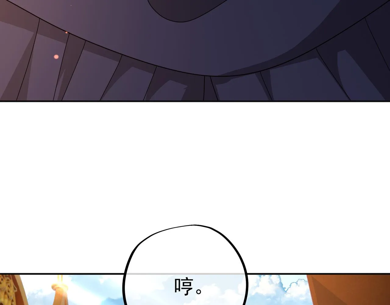 能帮我看看身体吗 第26页