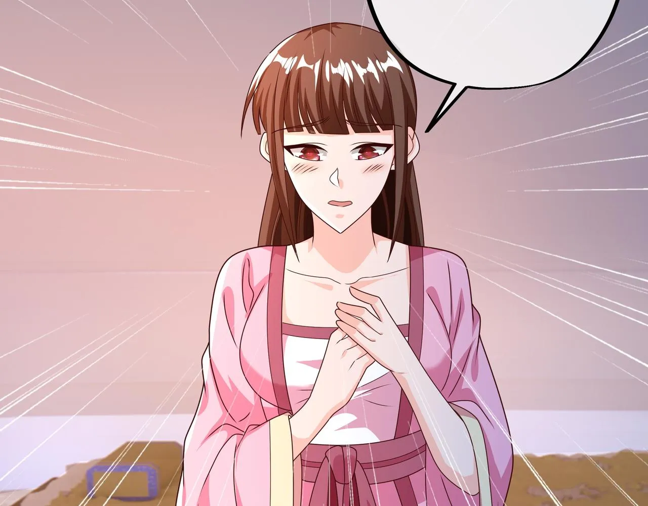 能帮我看看身体吗 第90页