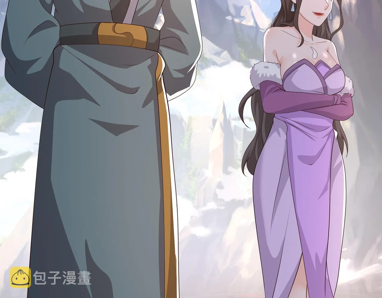 遗迹入口 第46页