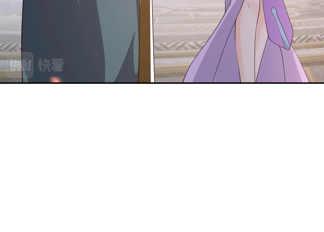 遗迹入口 第47页