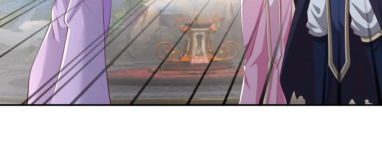 遗迹入口 第76页