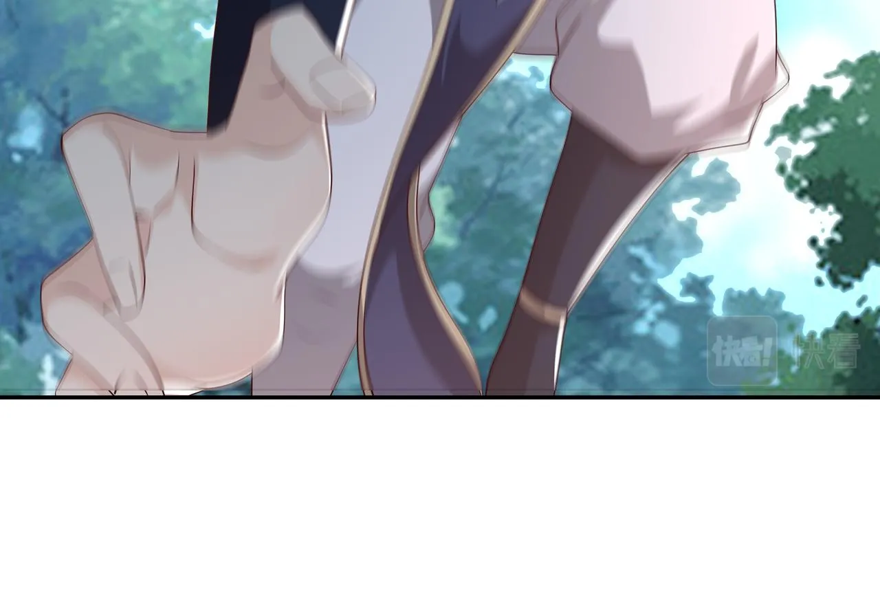 朱果的诱惑 第17页