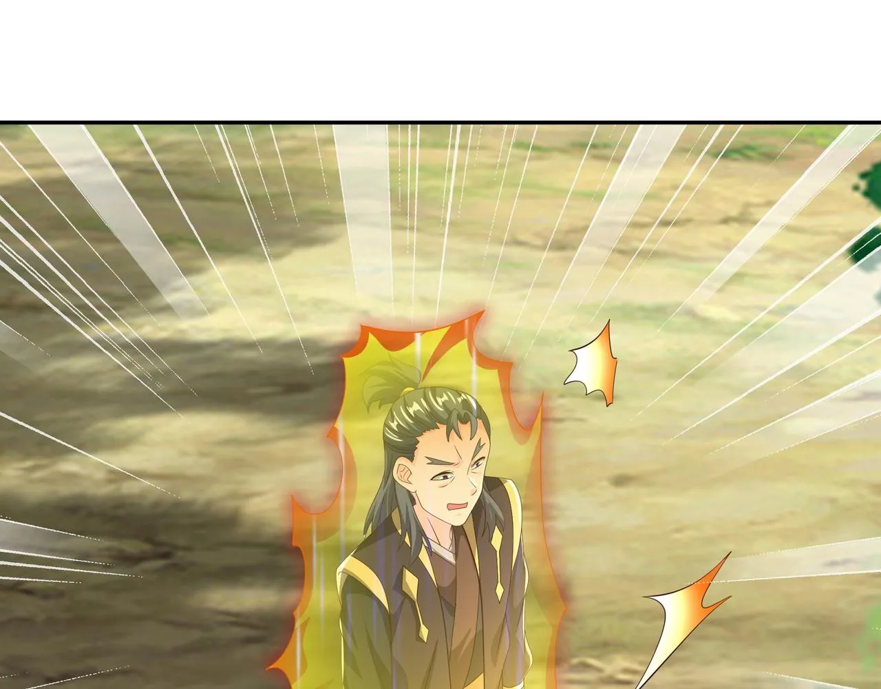 突破 第20页