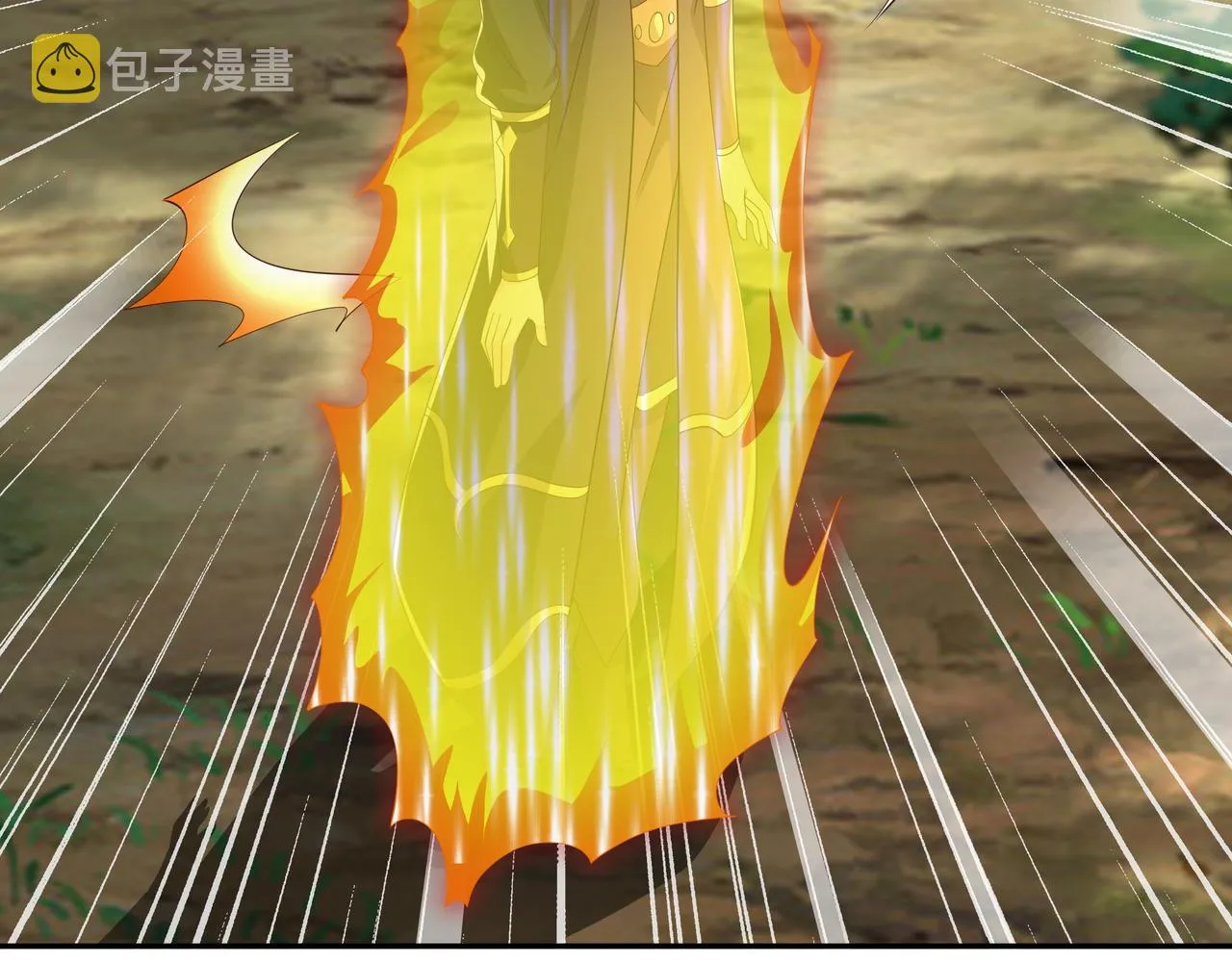 突破 第21页