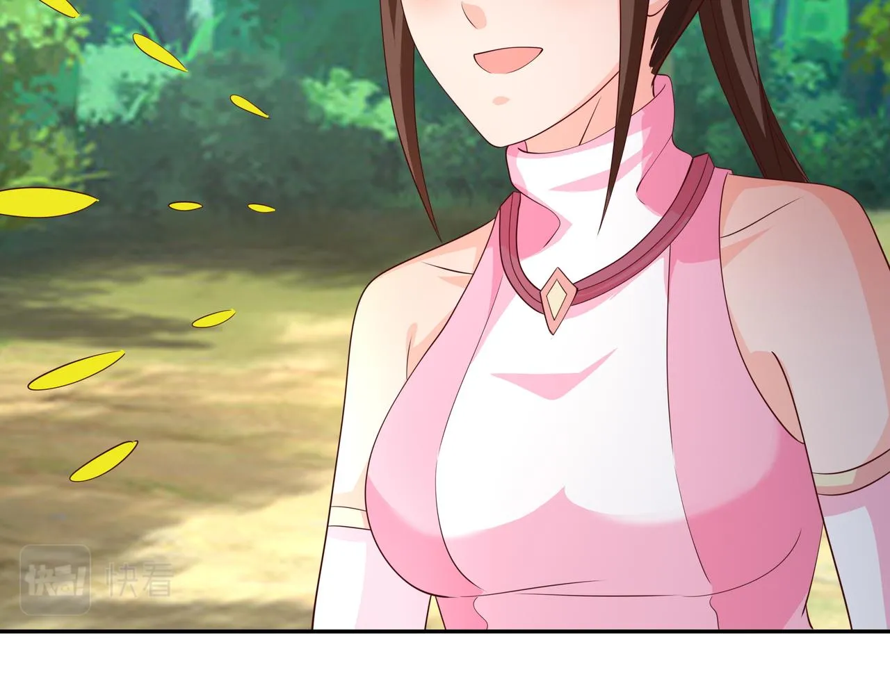 突破 第76页