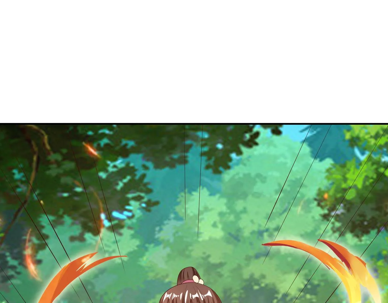 突破 第77页