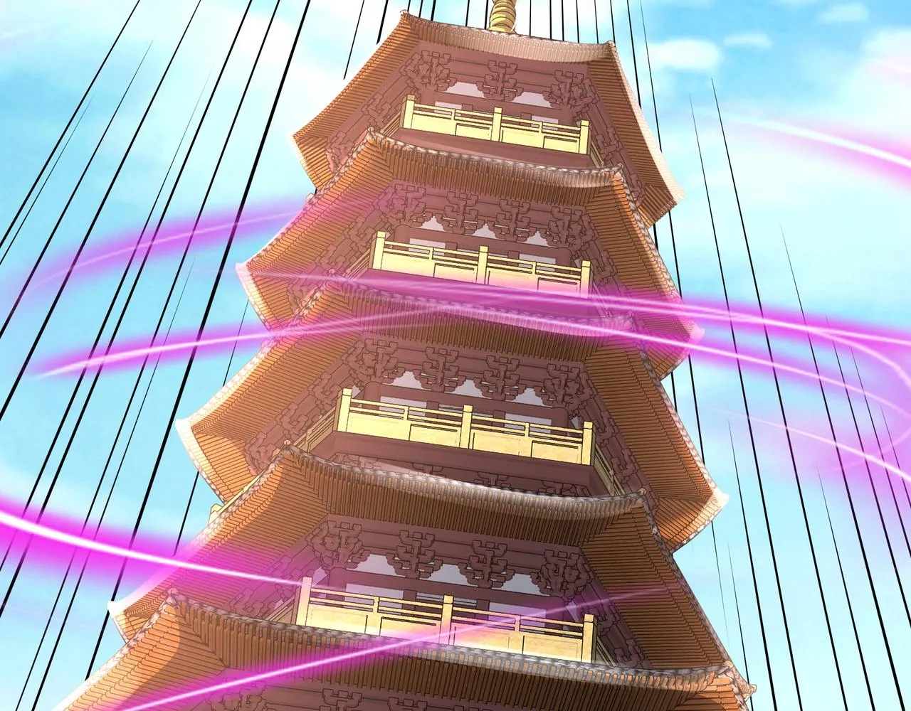 强敌 第40页
