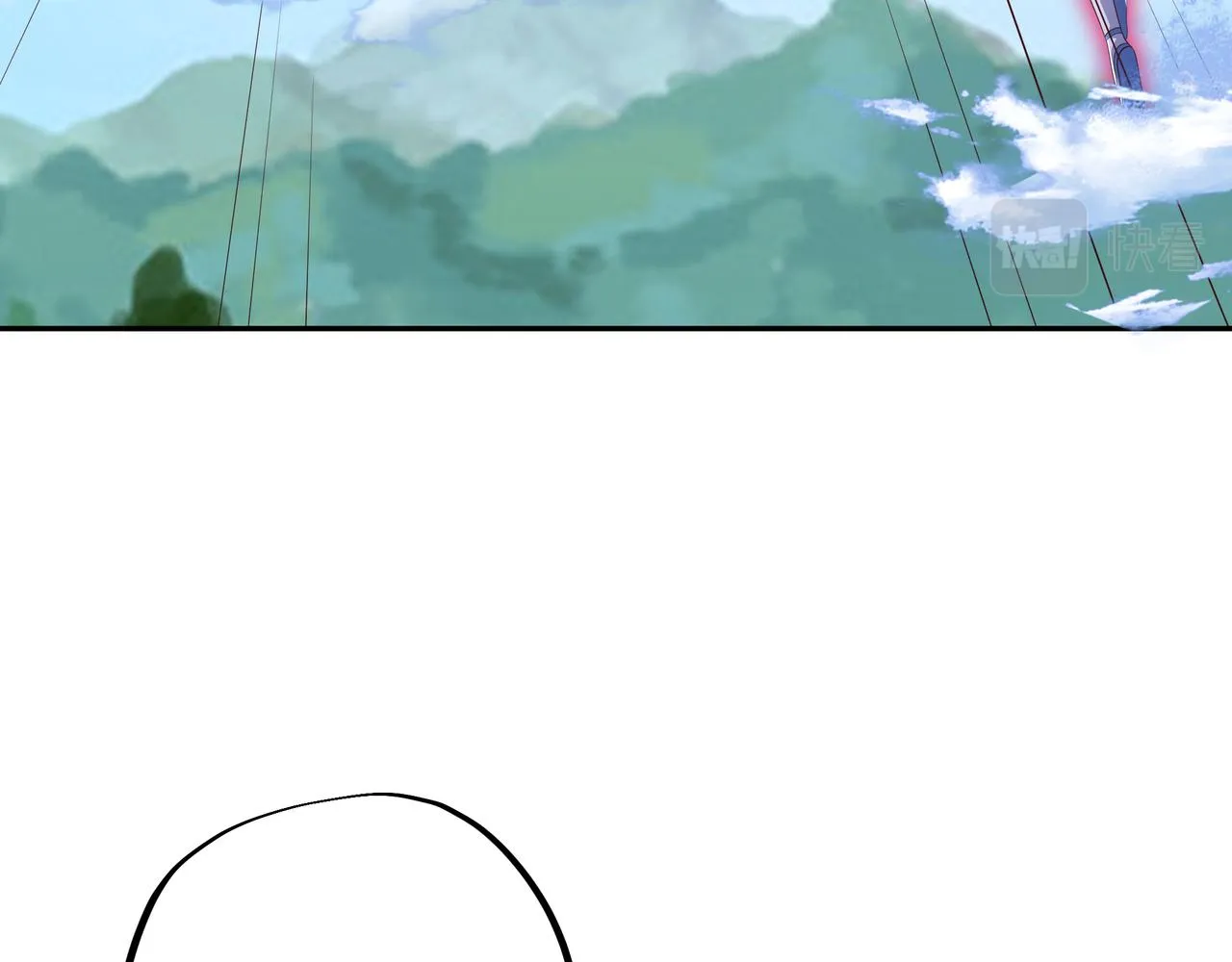 强敌 第69页