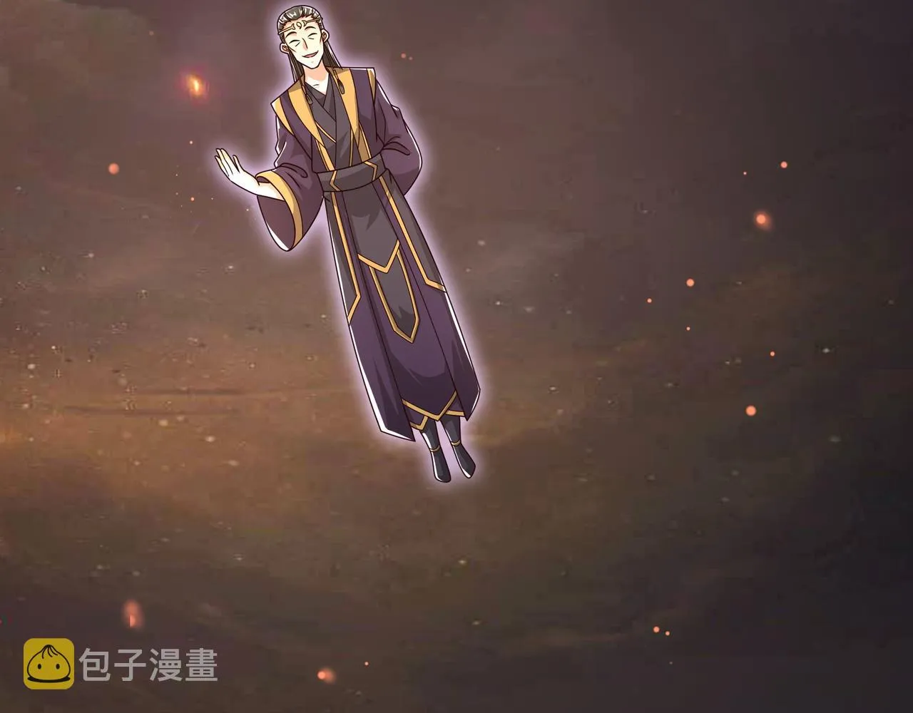 58与洞天境的战斗 第5页